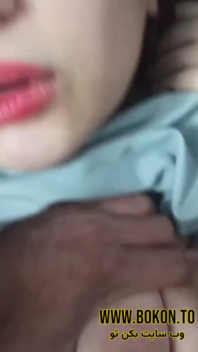 سکس پرناله از جلو با رل سفید.mp4