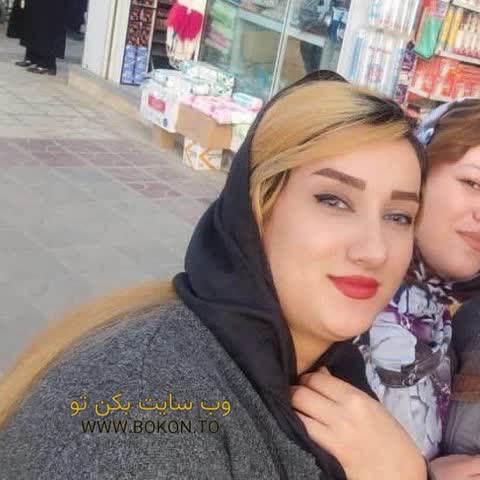 عکس سکسی ایرانی a754dacf