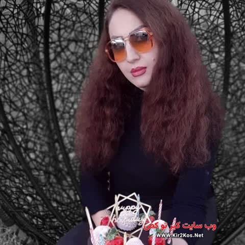 عکس سکسی ایرانی 571bcacc