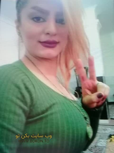 عکس سکسی ایرانی 32c2f33b