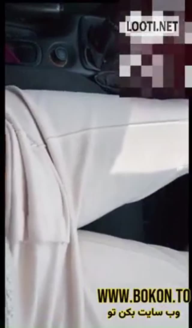 مرده تو ماشین داره کس دوست دخترشو میماله دختره هم کیر پسره رو میماله.mp4