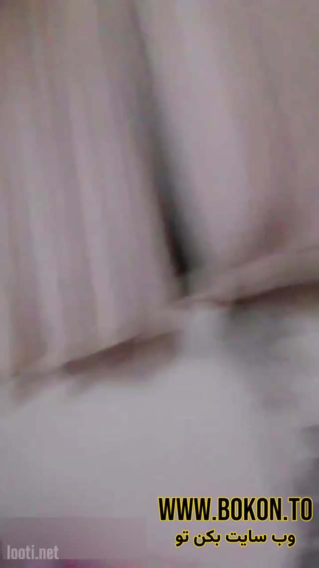 فیلم سکس میلف ایرانی همراه با چهره از کون میکنتش.mp4