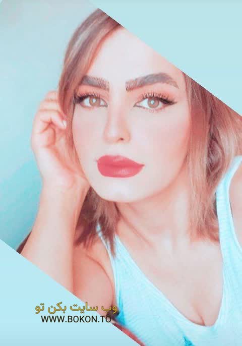 عکس سکسی ایرانی 898ca170