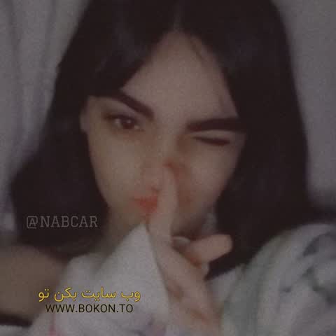 عکس سکسی ایرانی 127416e6