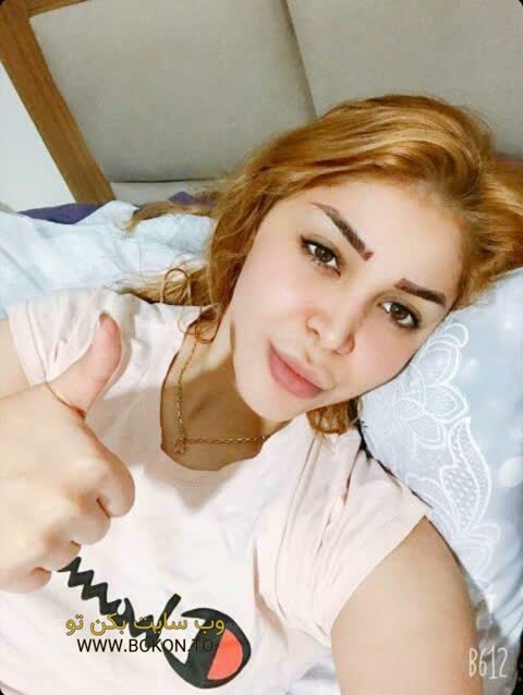 عکس سکسی ایرانی 0d3ad5ea