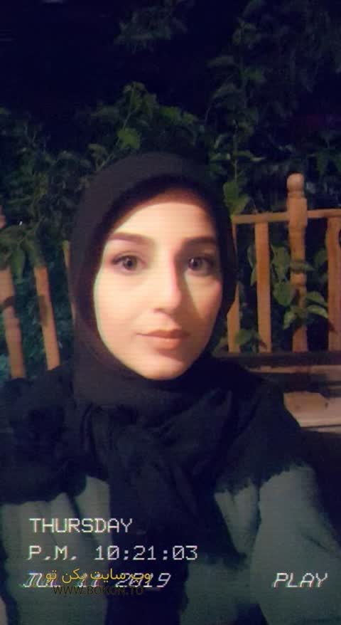 عکس سکسی ایرانی 97a93548