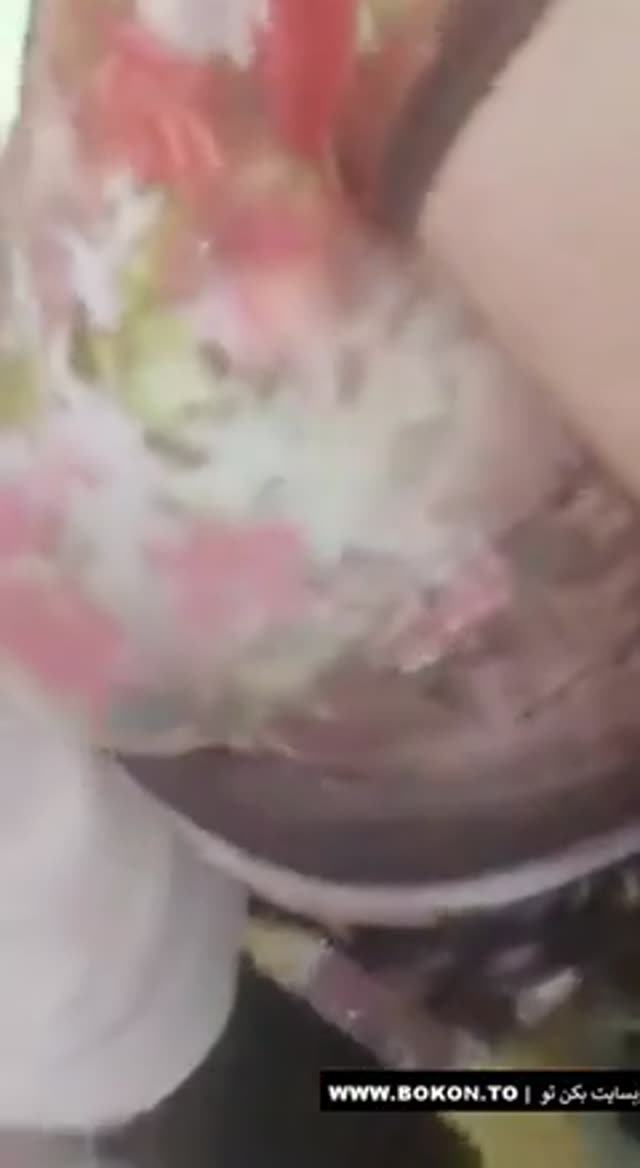 🍆 کون کرجی ممنوعه