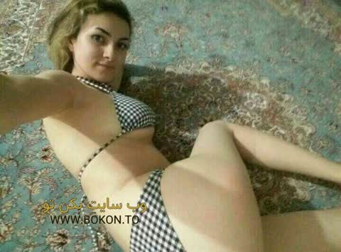 عکس سکسی ایرانی 3cf589f8