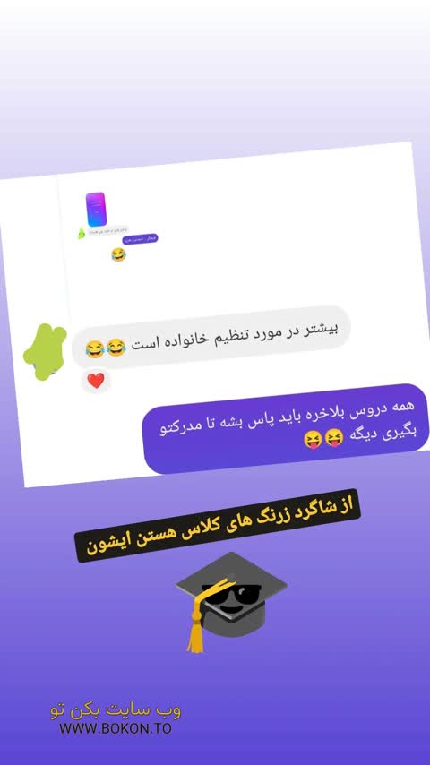 عکس سکسی ایرانی 4c460fdb