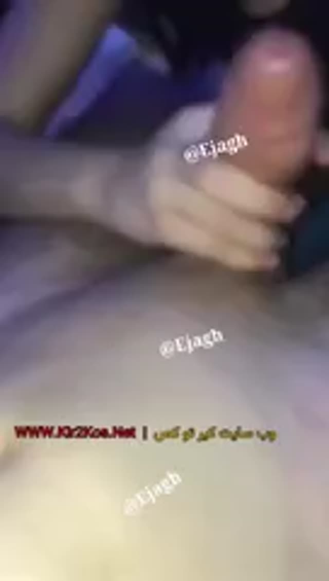 سکس ایرانی (108).mp4