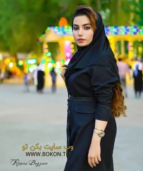 عکس سکسی ایرانی f1062d8b