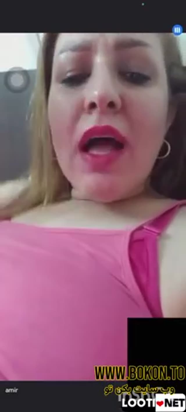 تماس تصویری لورفته باچهره بدنشو به نمایش میزاره خیار روتاته میکنه تو کسش.mp4