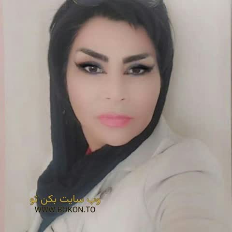 عکس سکسی ایرانی 427b5e1f