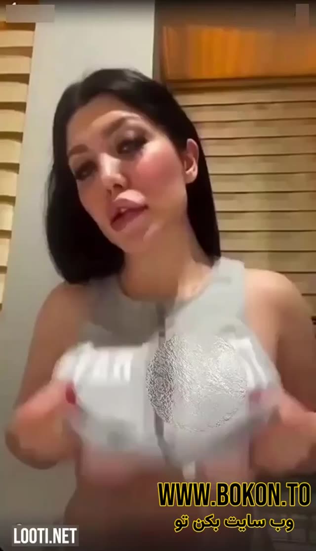 بدن نمایی جدید تایم بلند نسیم الماسی با کصش ور میره.mp4
