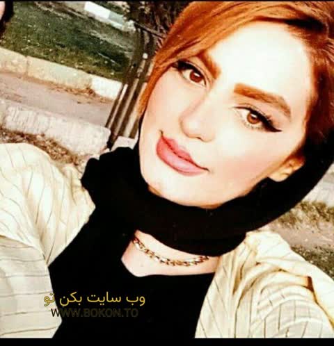 عکس سکسی ایرانی 01da087f