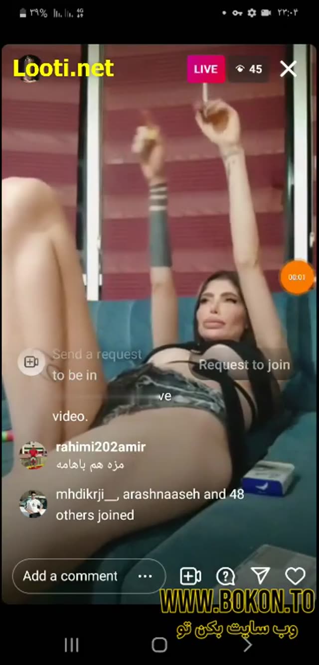 لایو لختی دورهمی دخترای ایرانی.mp4