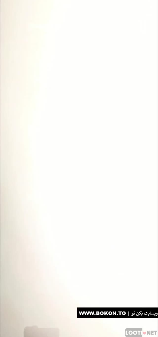 💎 ساک زدن تهرانی ممنوعه 【 لینک مستقیم 】