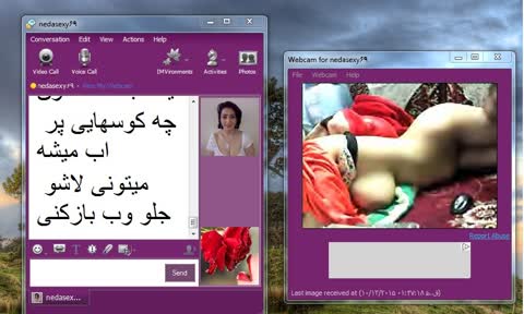 Iranian Web Sex - وبكم های سكسی ایرانی
