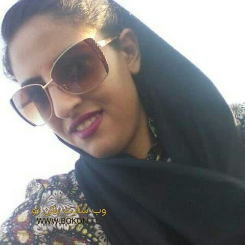 عکس سکسی ایرانی 9dae5c98
