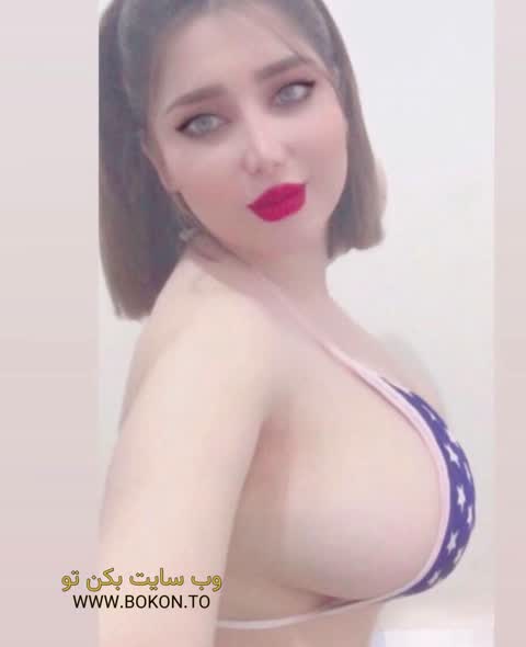 عکس سکسی ایرانی 7bb7c3c6
