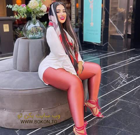 عکس سکسی ایرانی b3cb022f