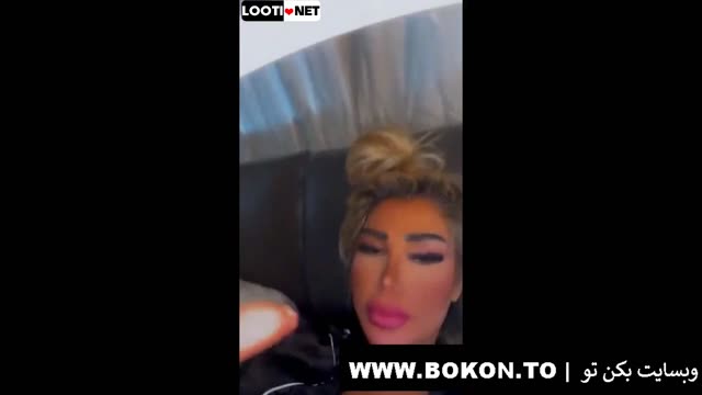 💎 ساک زدن تبریزی یواشکی