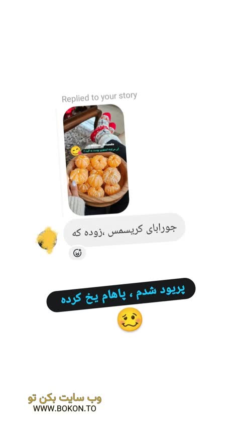 عکس سکسی ایرانی d9ee43bc