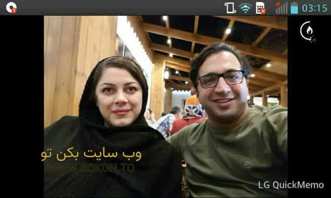 عکس سکسی ایرانی 493eb917