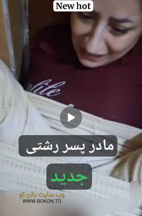 عکس سکسی ایرانی f40f5c99