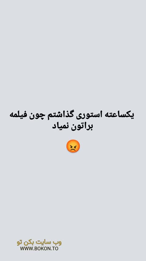 عکس سکسی ایرانی 3531cd10