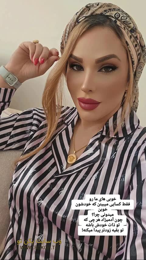 عکس سکسی ایرانی 5fe1c1c0