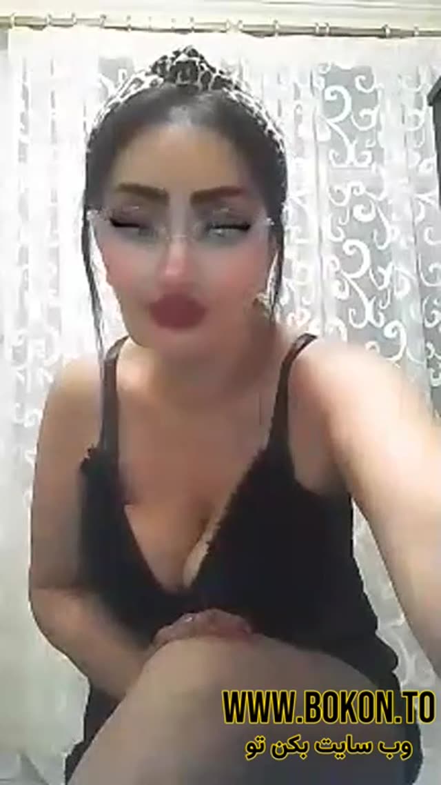 لایو سکسی میلف وطنی.mp4