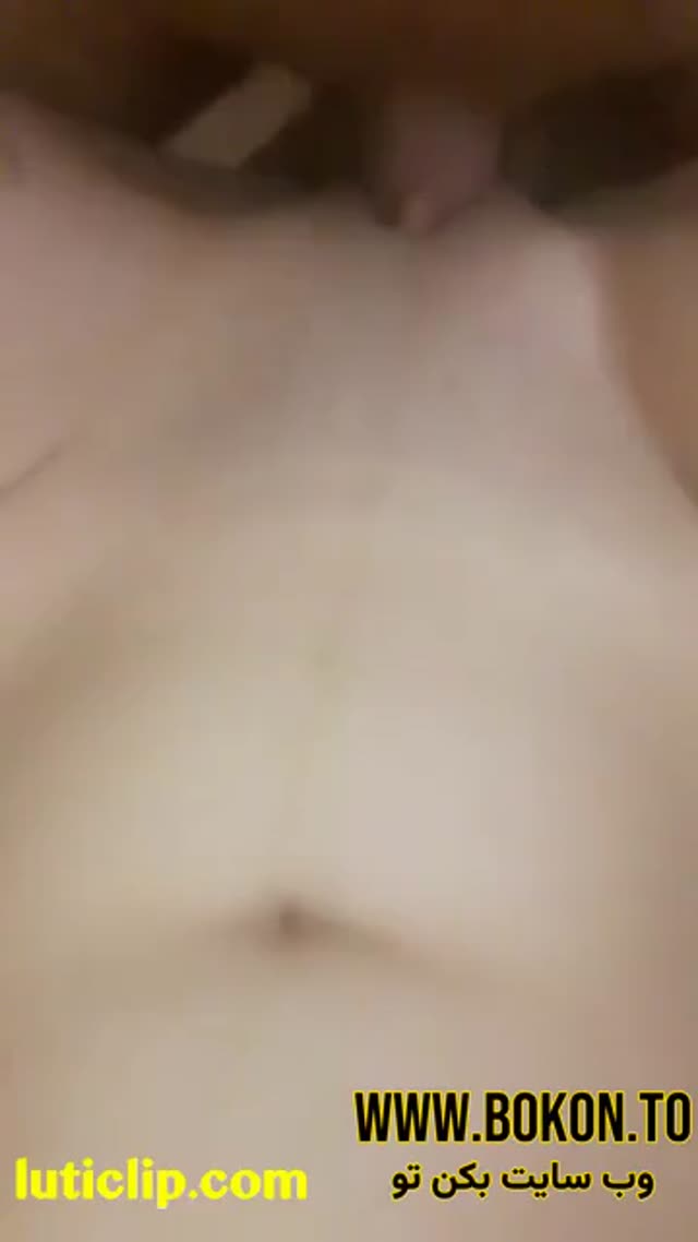 Iranian Lovely Big Tits Wife Get Fucked in Pussy.mp4