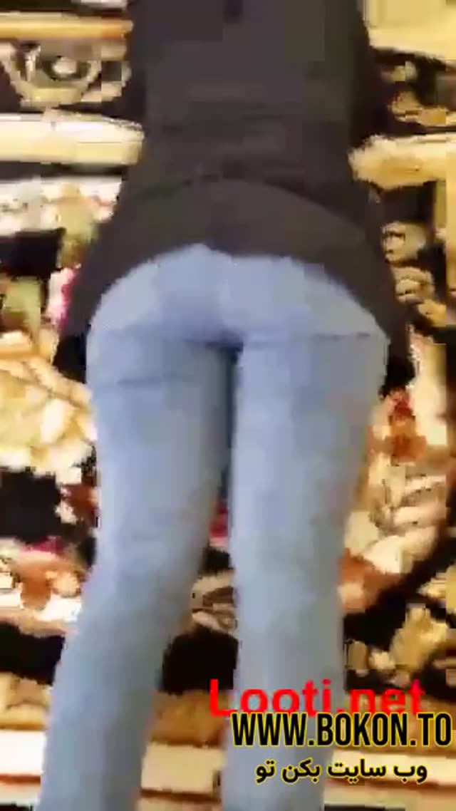 Rubbing Girlfriend Big Ass with Hijab in Jeans.mp4