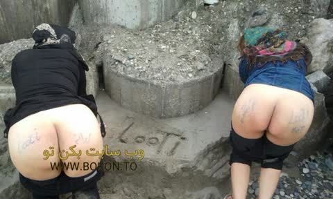 عکس سکسی ایرانی d041cd39