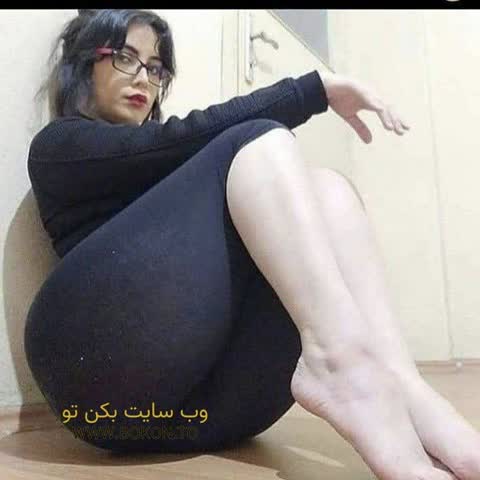 عکس سکسی ایرانی e722c4e4