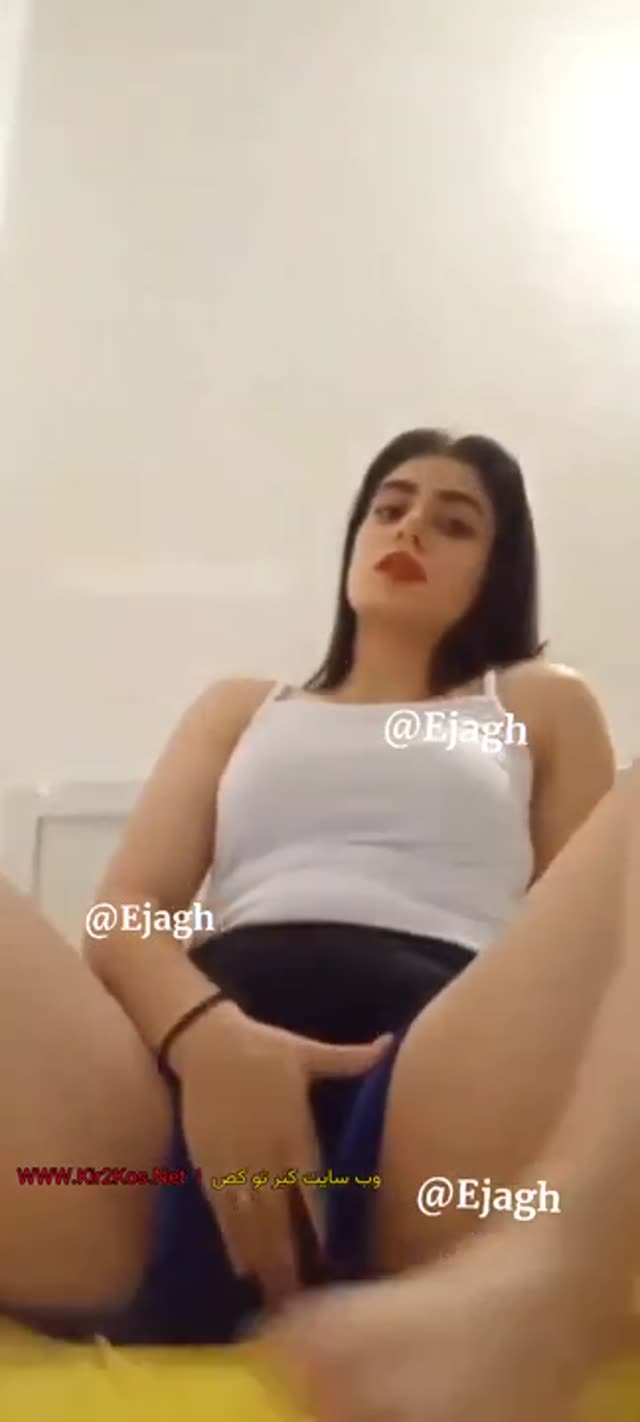 فیلم سکس ایرانی و ویدئو سکسی ایرانی شماره (1758).mp4