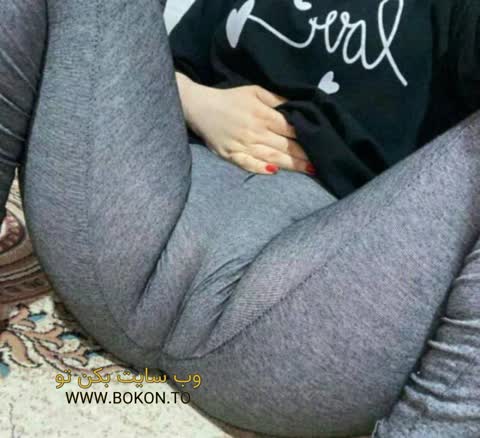 عکس سکسی ایرانی d0b5a394