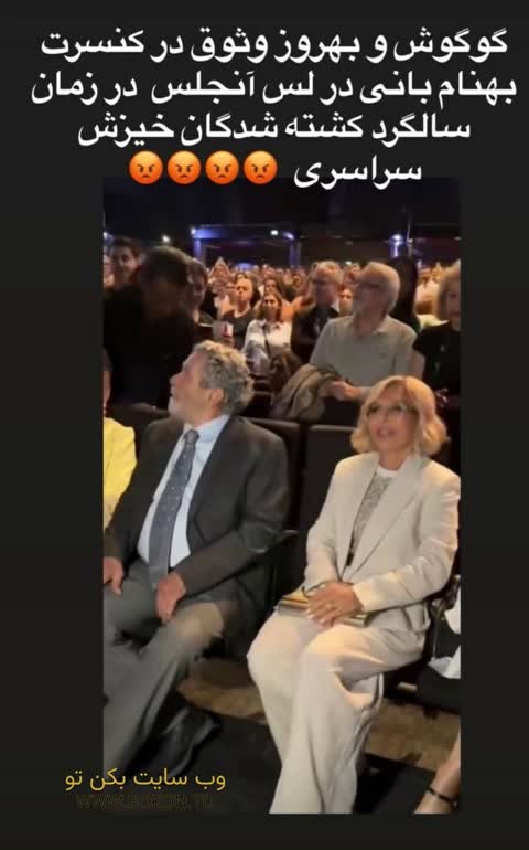 عکس سکسی ایرانی 0a461a0c