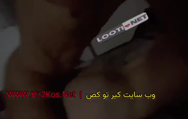 سکس ایرانی – فیلم سکسی ایرانی – سوپر و پورن وطنی شماره (444).mp4