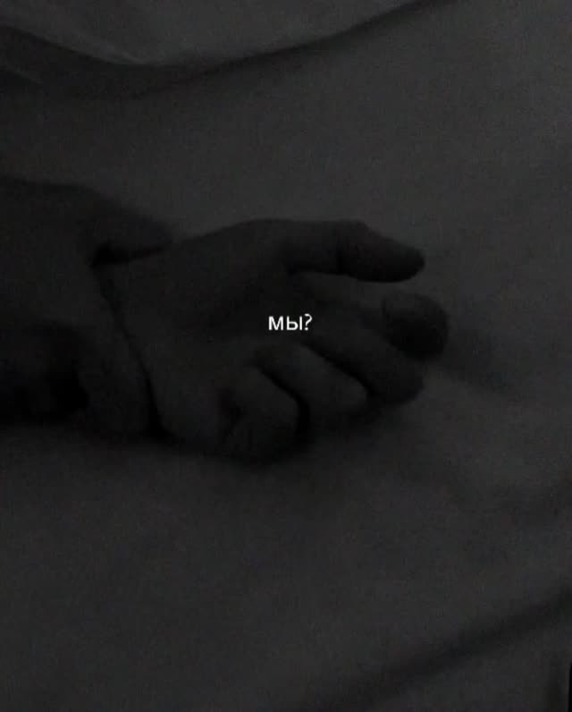 دست کی از همه خوشگلتره؟ 🤤