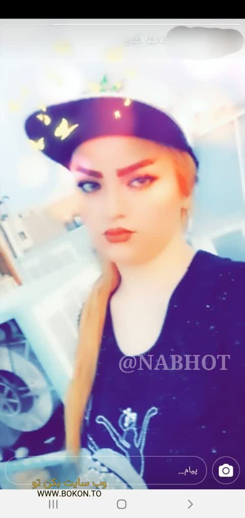 عکس سکسی ایرانی 9c496f28