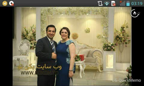 عکس سکسی ایرانی 02e51f64