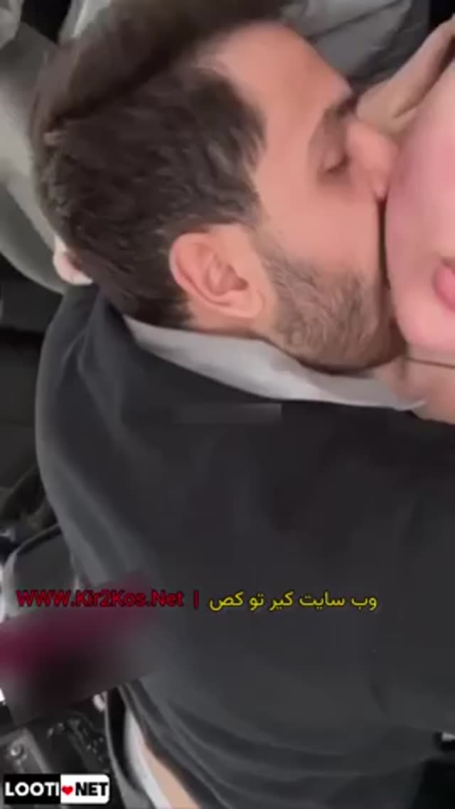 سکس ایرانی – فیلم سکسی ایرانی – سوپر و پورن وطنی شماره (940).mp4