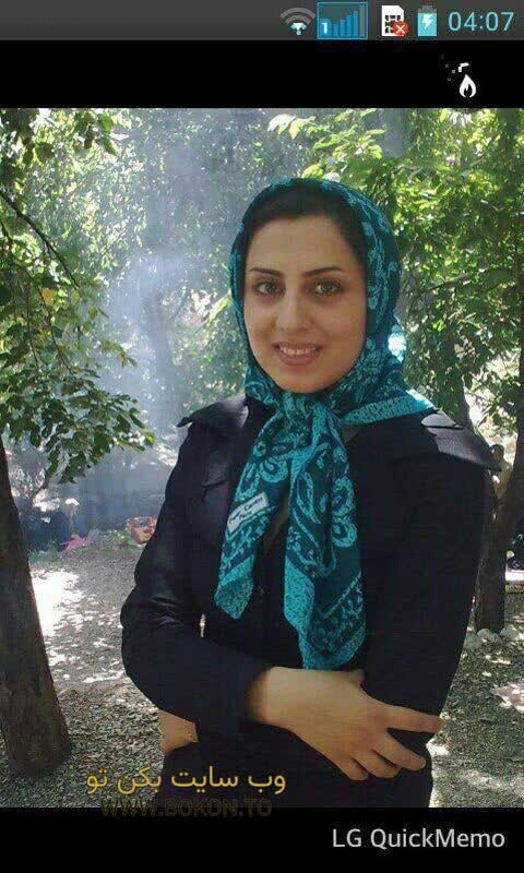 عکس سکسی ایرانی b4d17d27