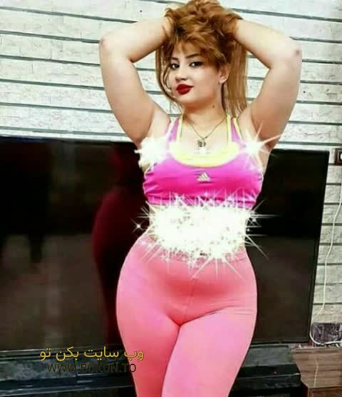 عکس سکسی ایرانی adbe4ab0