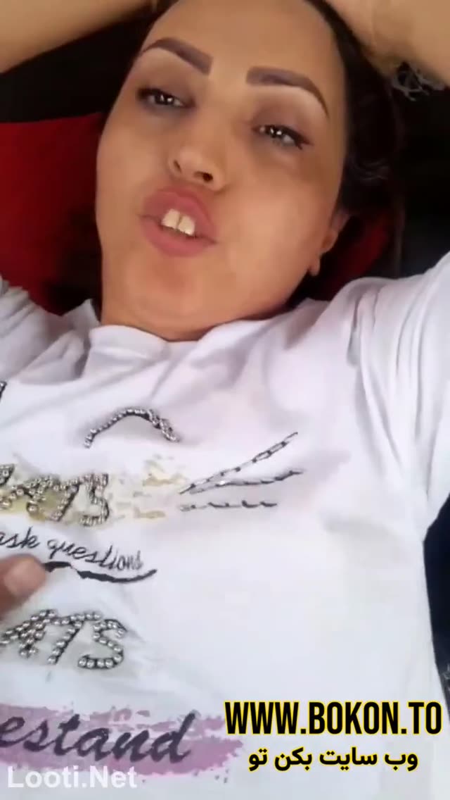 کص دادن زهرا میلف وطنی به پارتنرش تو پراید.mp4