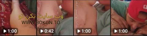 عکس سکسی ایرانی 8109bb87