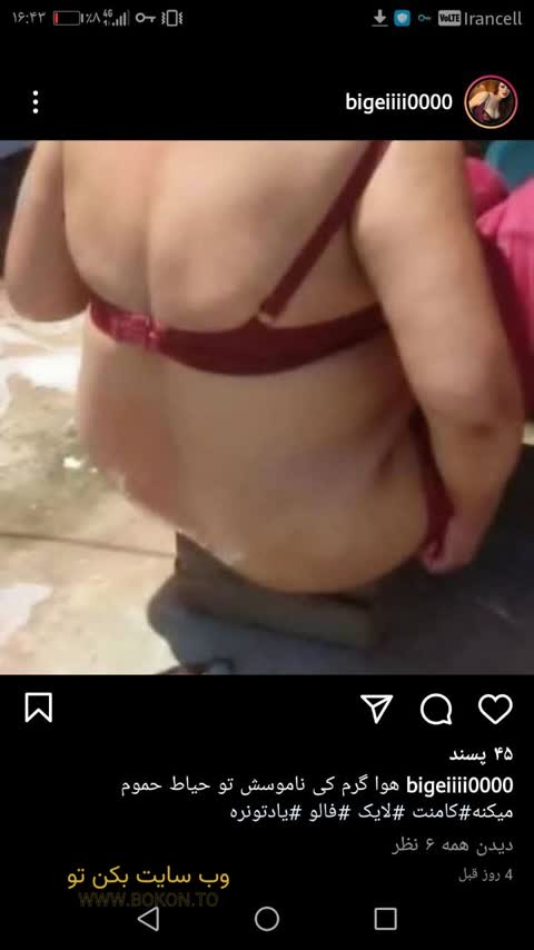 عکس سکسی ایرانی 7348c673