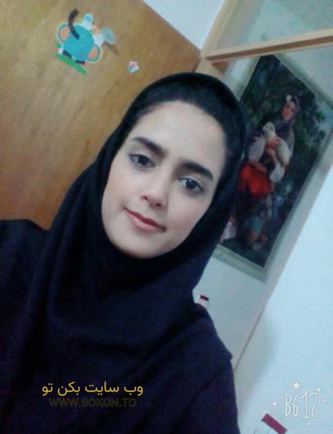 عکس سکسی ایرانی e52b09bc